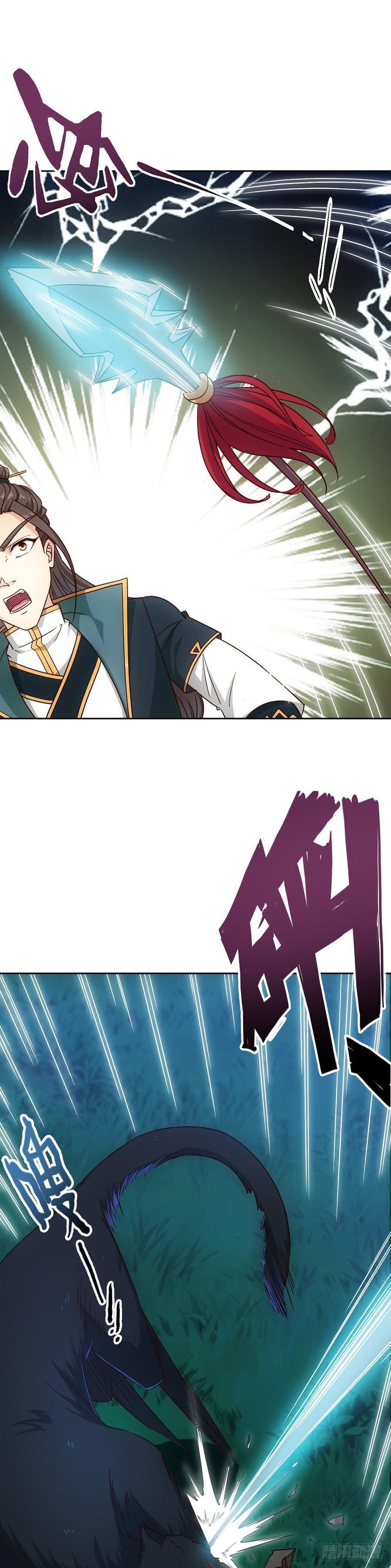 Capitulo 11 page 14