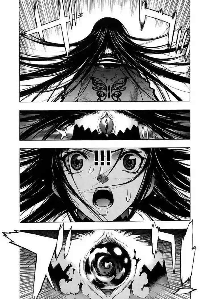 Capitulo 7 page 19