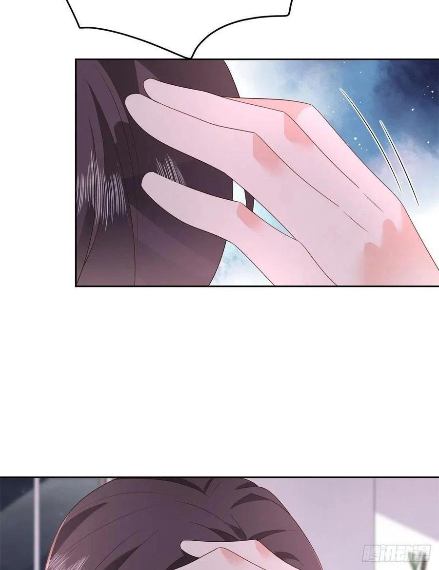 Capitulo 218 page 12