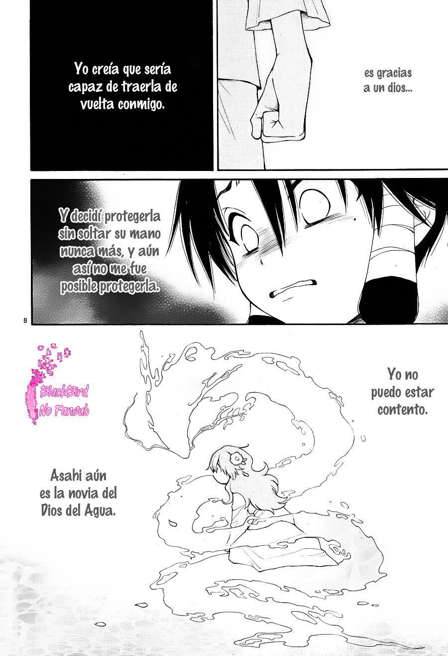 Capitulo 5 page 12