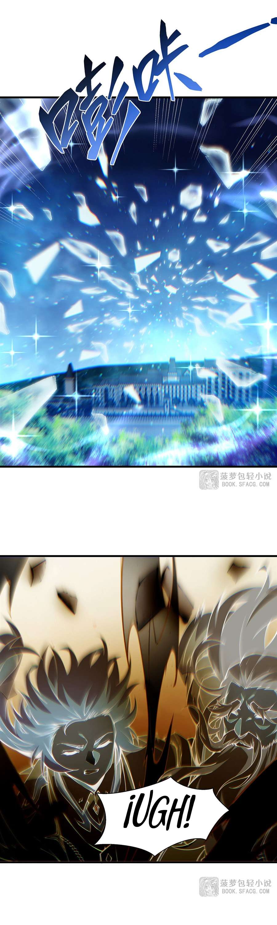 Capitulo 71 page 10