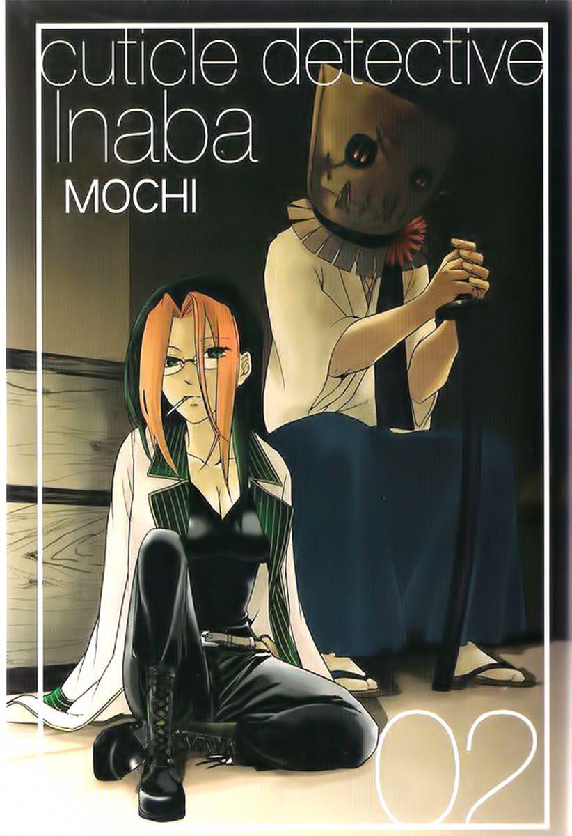Capitulo 7 page 4