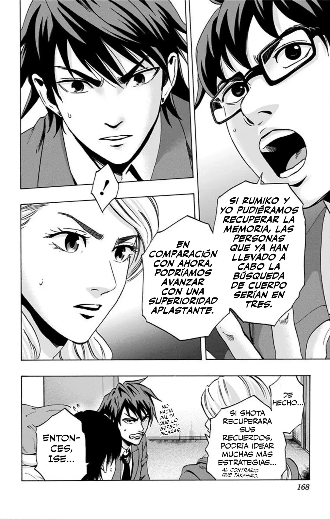 Capitulo 66 page 17