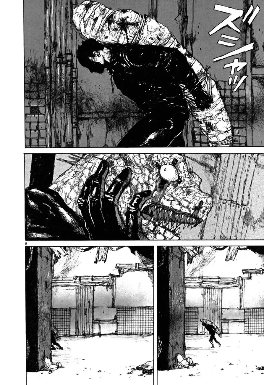 Capitulo 50 page 12