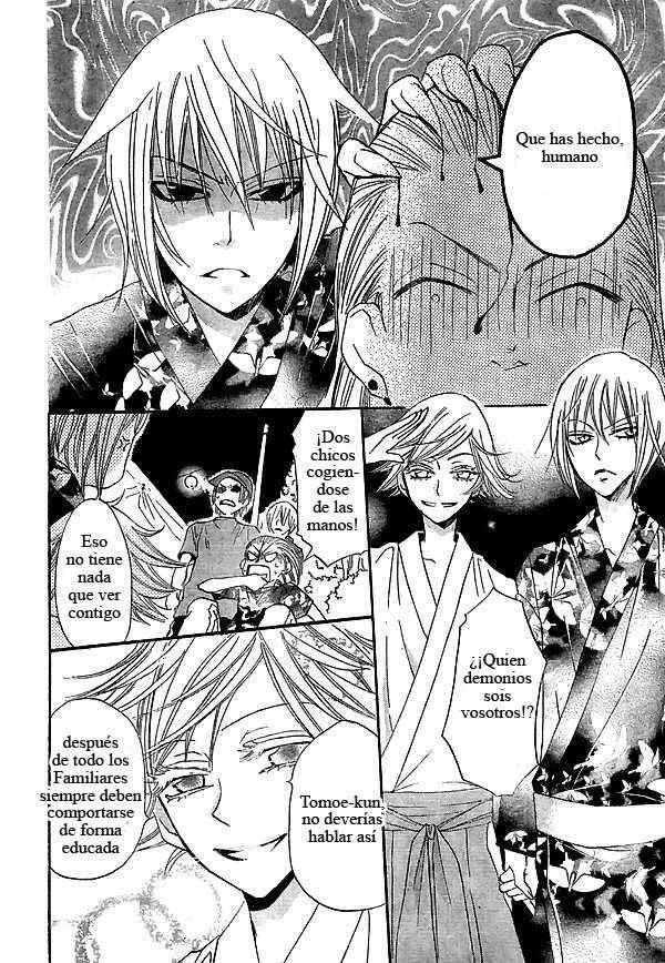 Capitulo 25 page 27