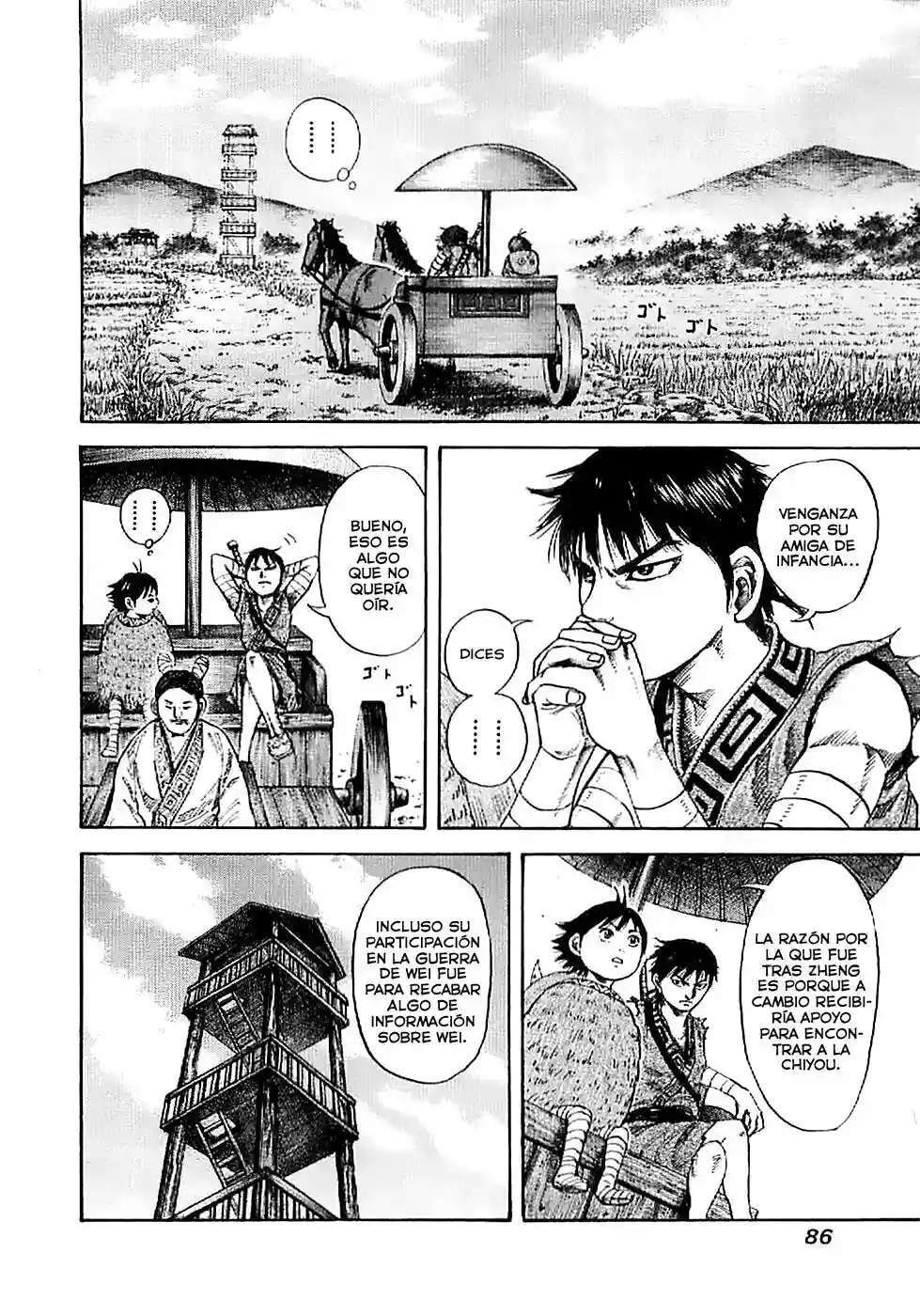 Capitulo 101 page 8