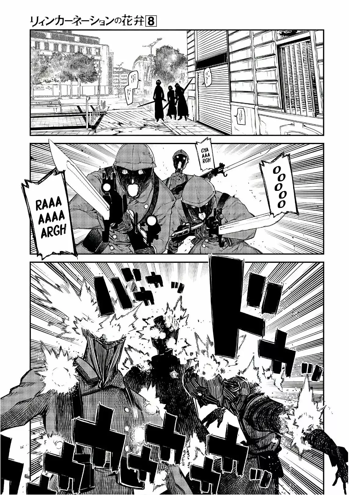 Capitulo 41 page 2