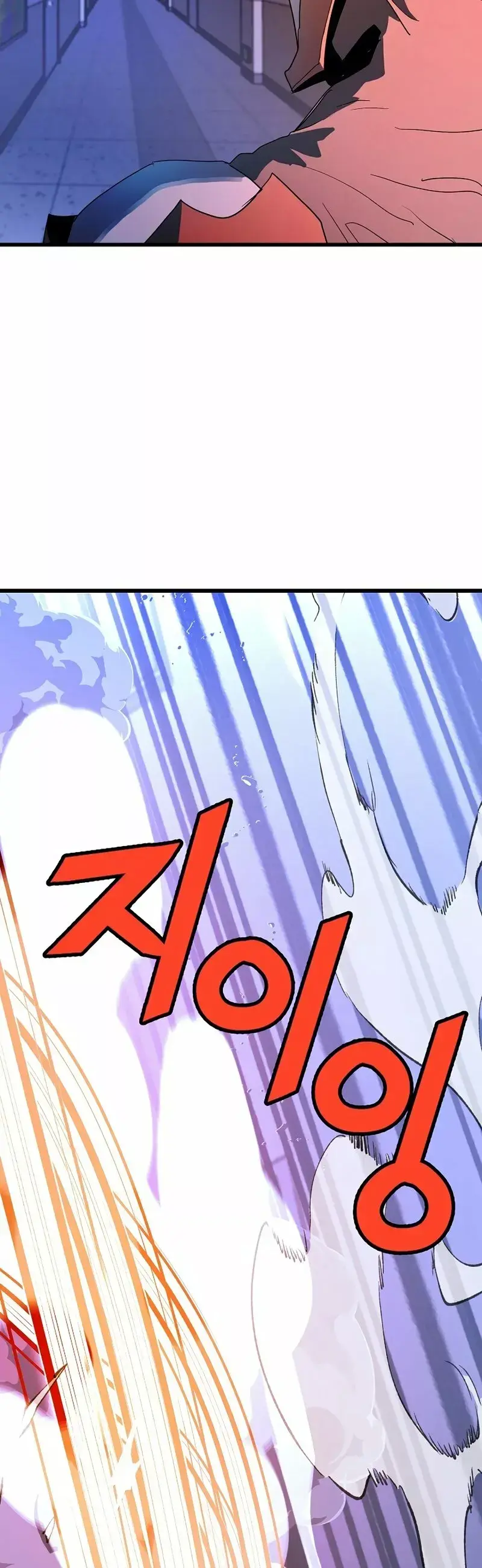 Capitulo 27 page 3
