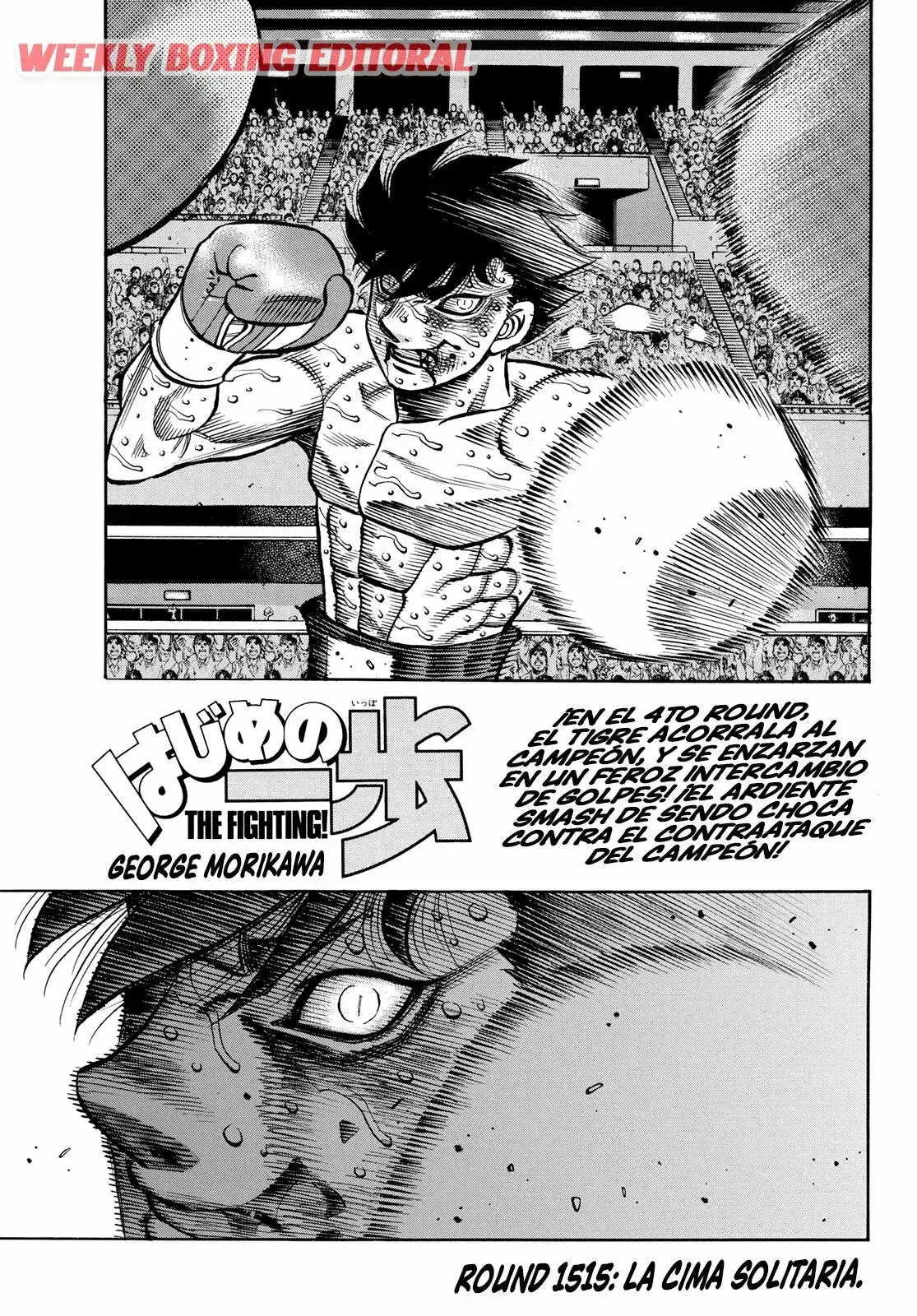 Capitulo 1515 page 3