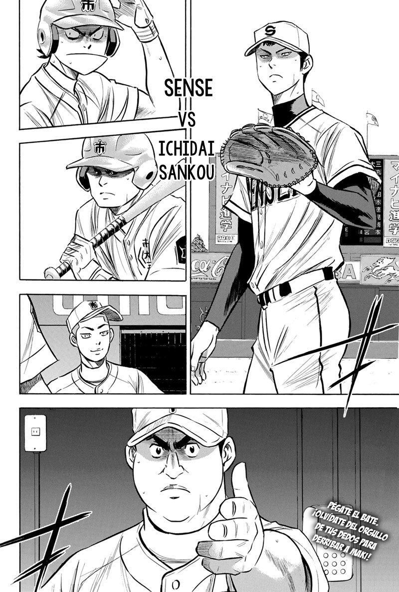 Capitulo 200 page 24