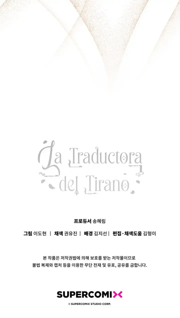 Capitulo 43 page 73