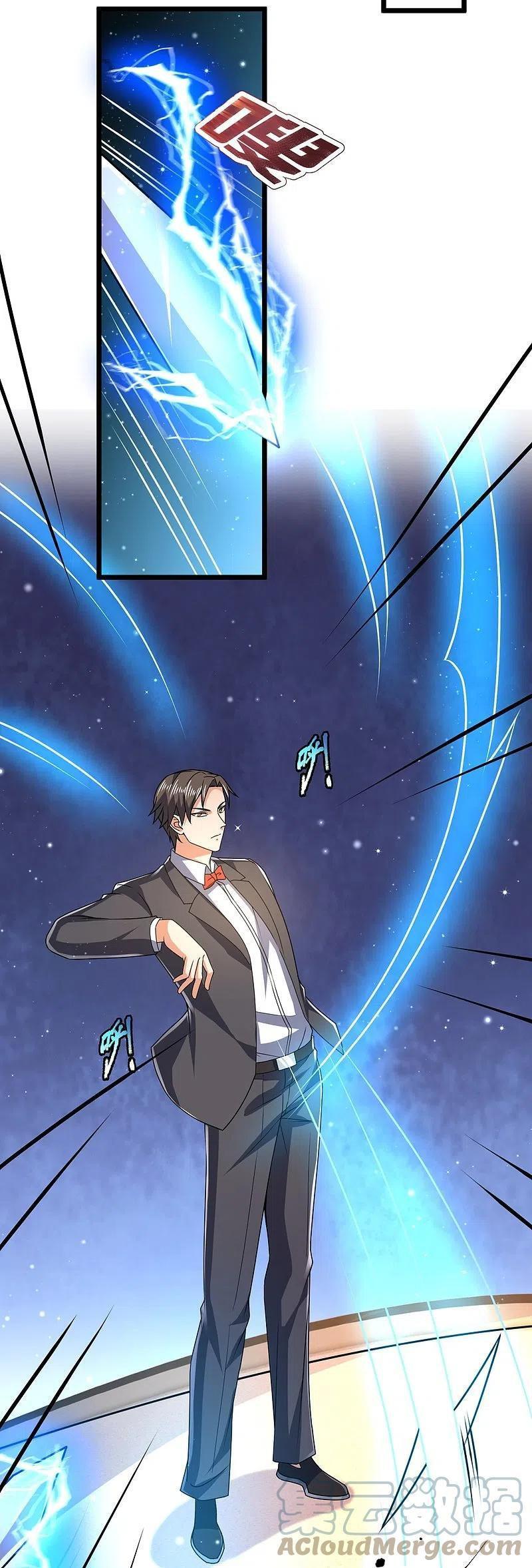 Capitulo 145 page 25