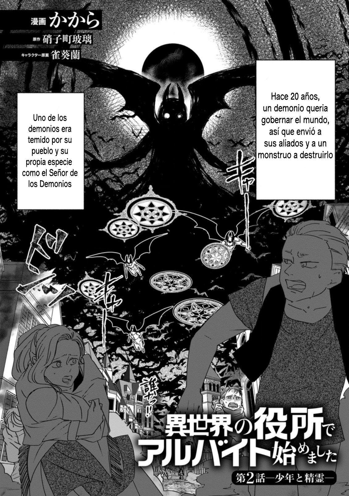 Capitulo 2 page 2