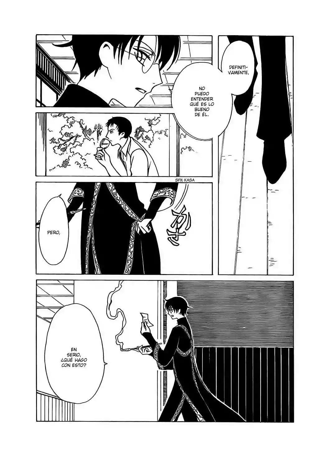 Capitulo 207 page 21