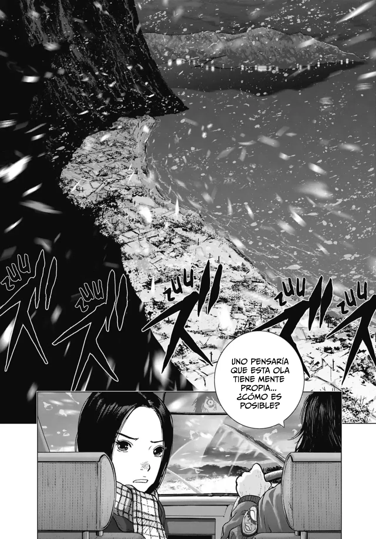 Capitulo 109 page 11