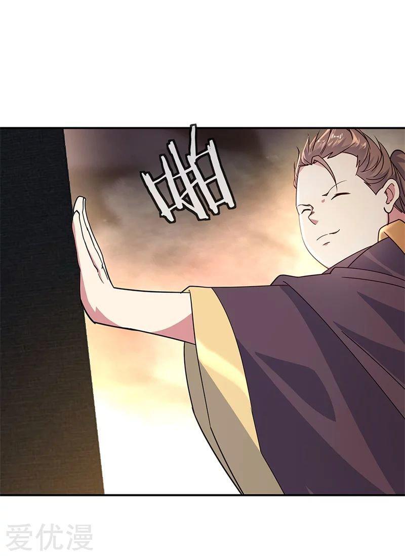 Capitulo 147 page 18