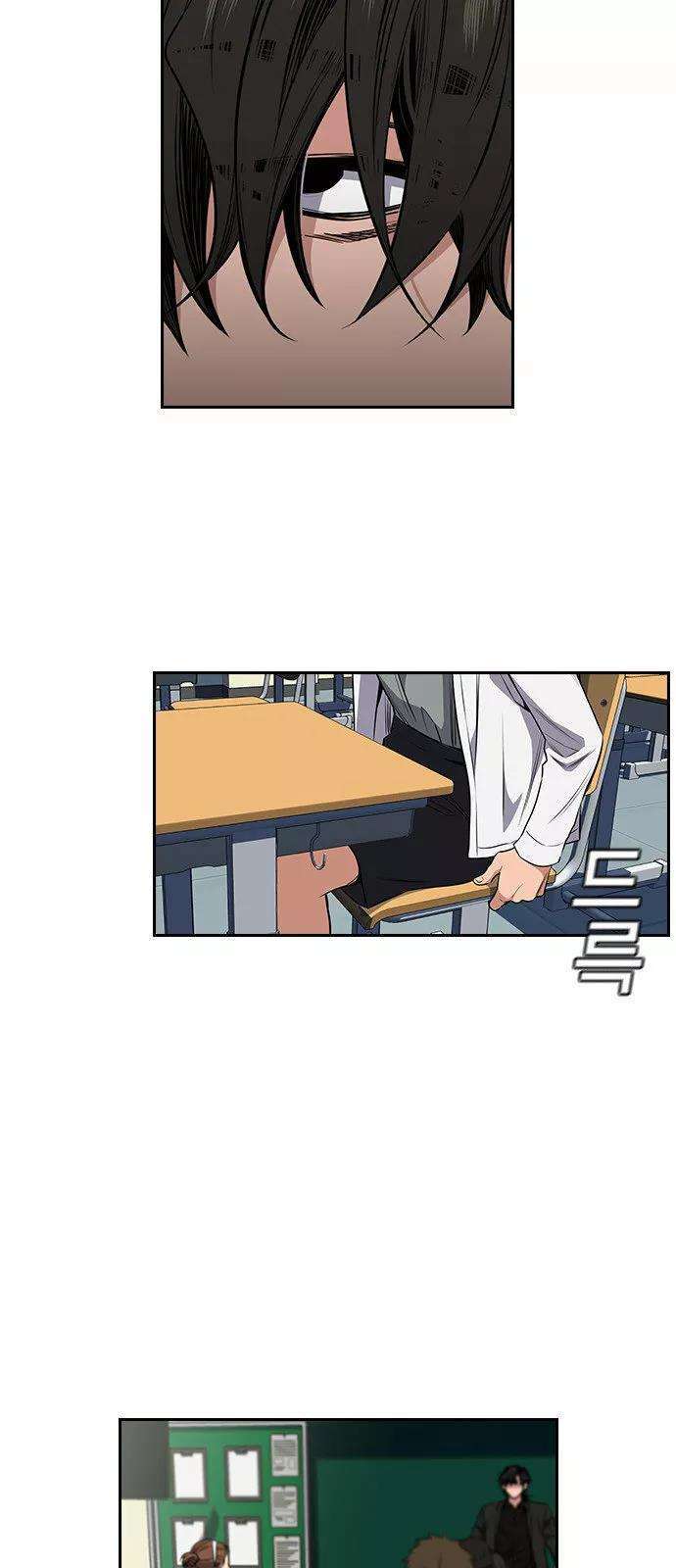 Capitulo 2 page 90