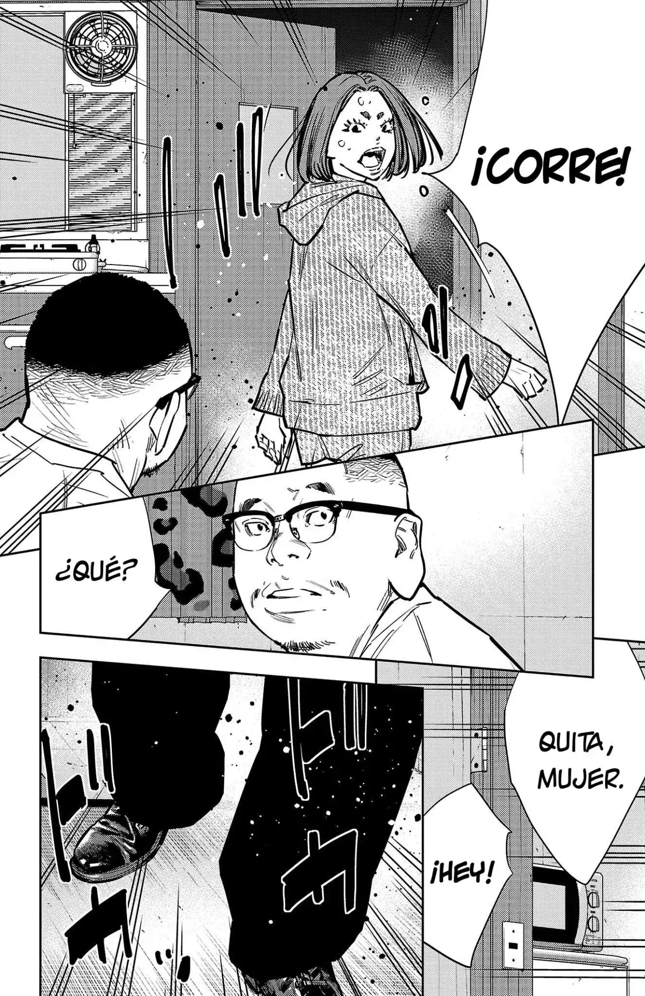 Capitulo 131 page 17