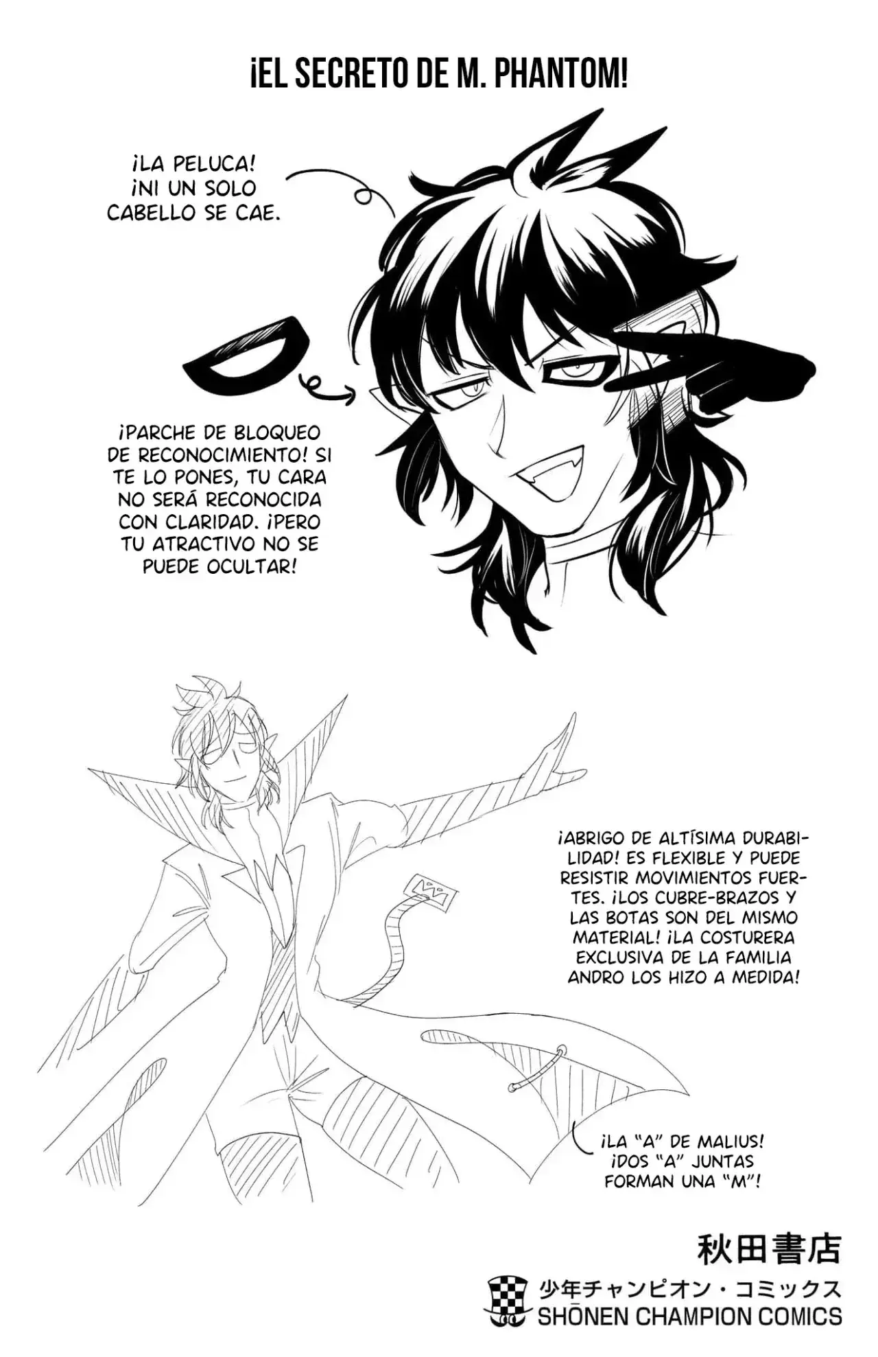 Capitulo 411.50 page 12
