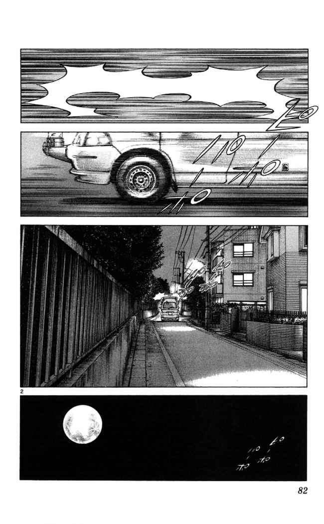 Capitulo 145 page 2