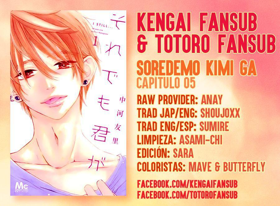 Capitulo 5 page 1