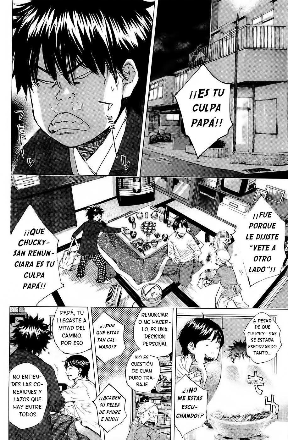 Capitulo 202 page 4