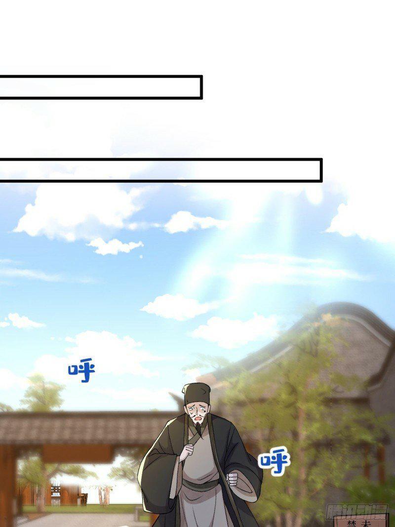 Capitulo 25 page 16