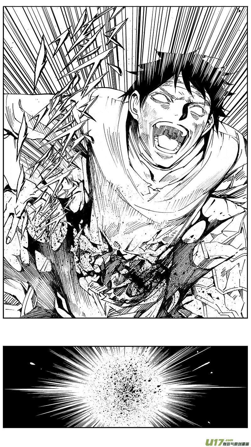 Capitulo 97 page 3