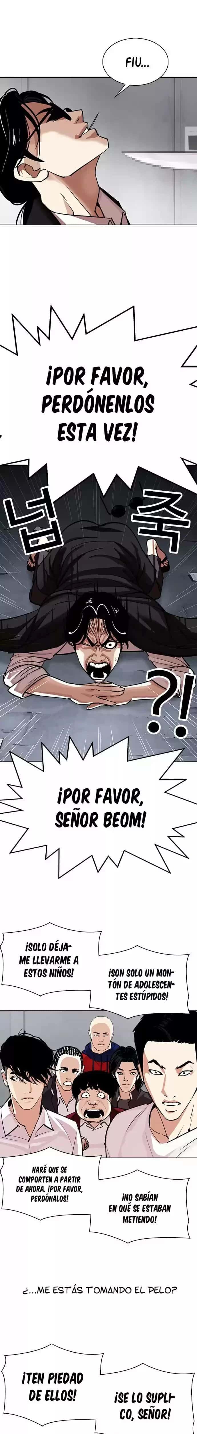 Capitulo 306 page 4