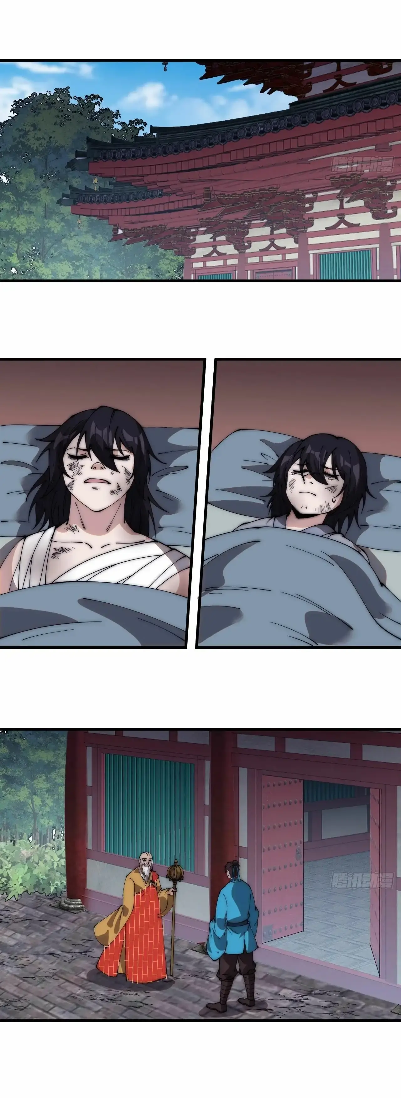 Capitulo 543 page 19