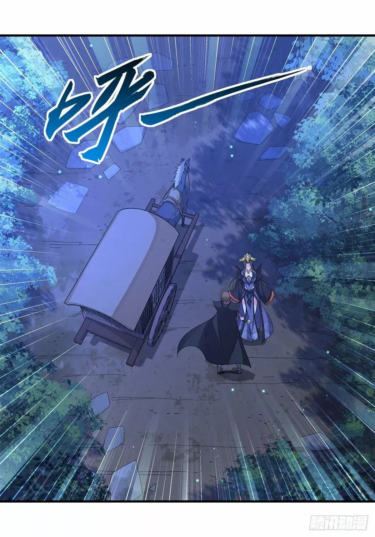 Capitulo 25 page 4