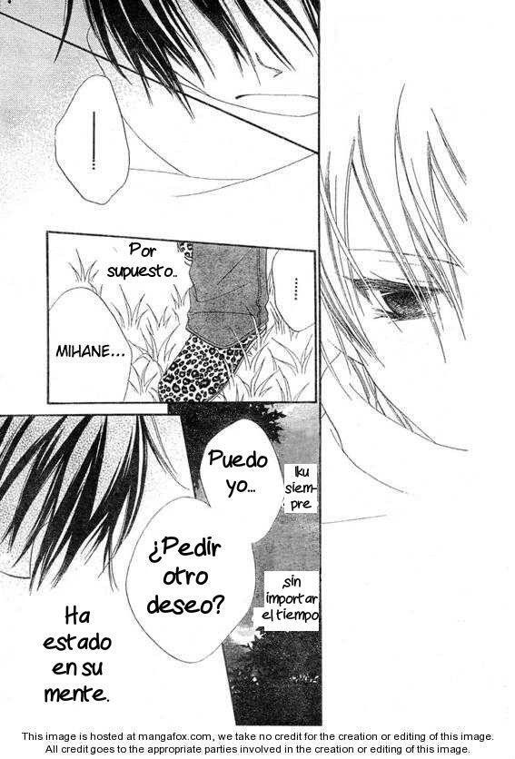 Capitulo 57 page 23
