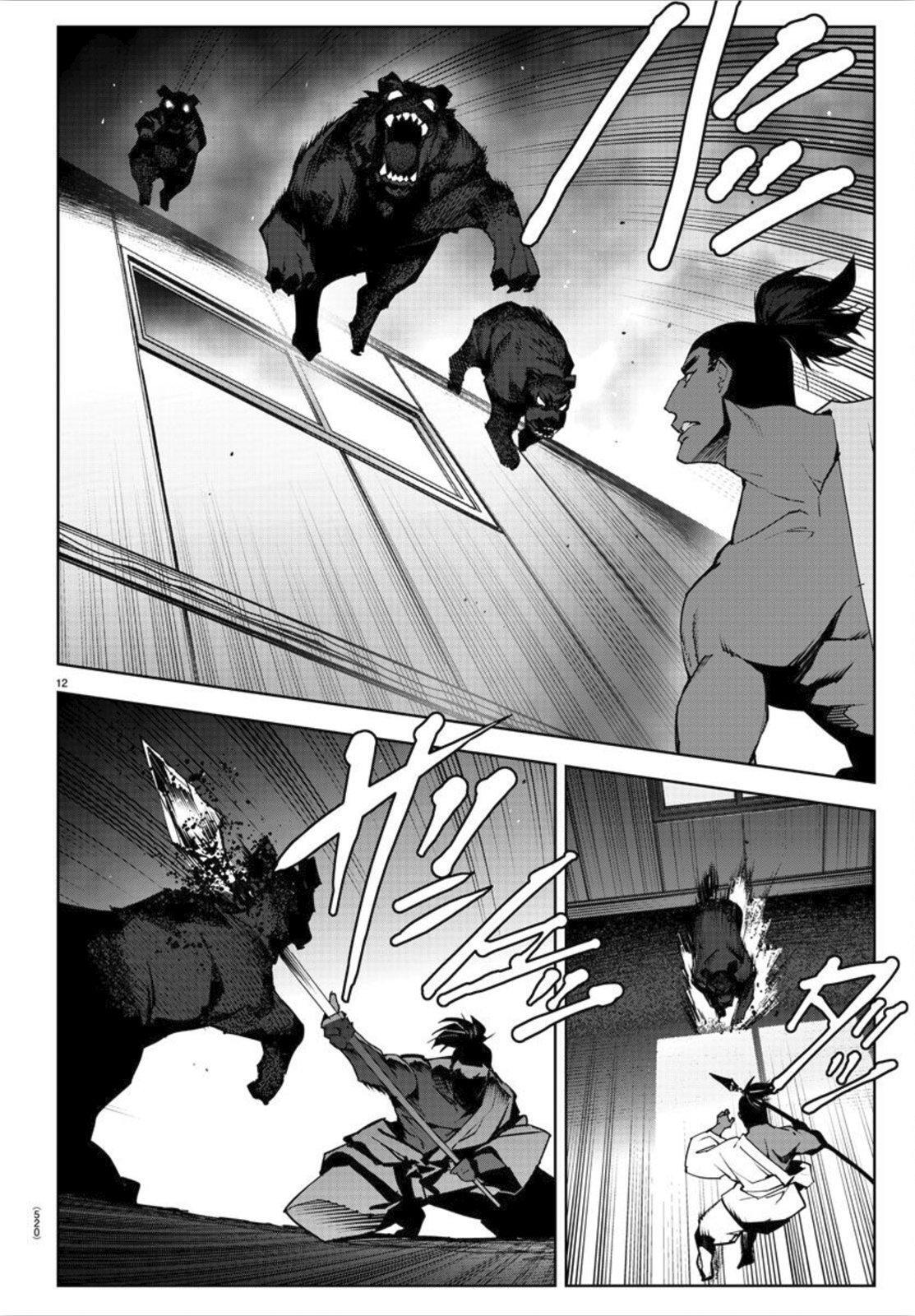 Capitulo 90 page 14
