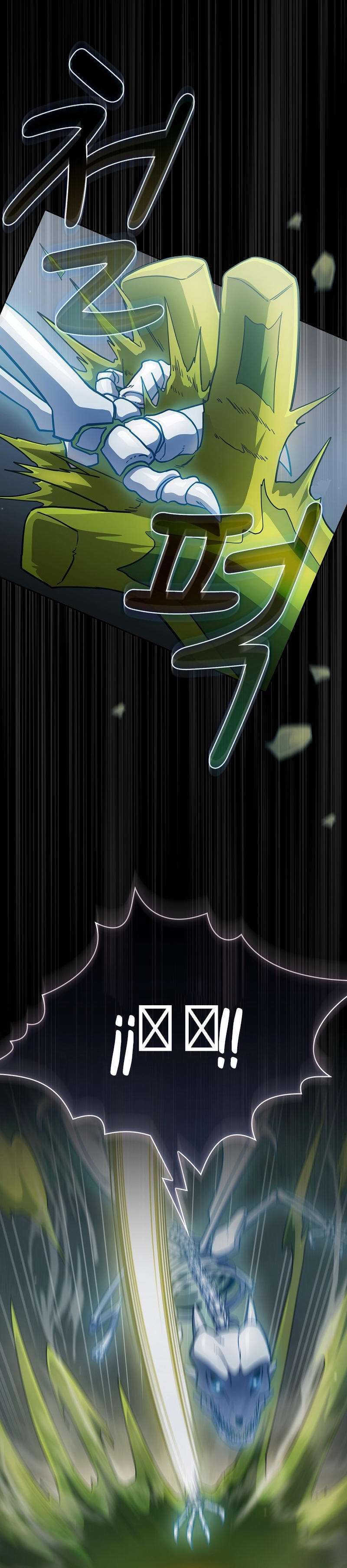 Capitulo 81 page 32
