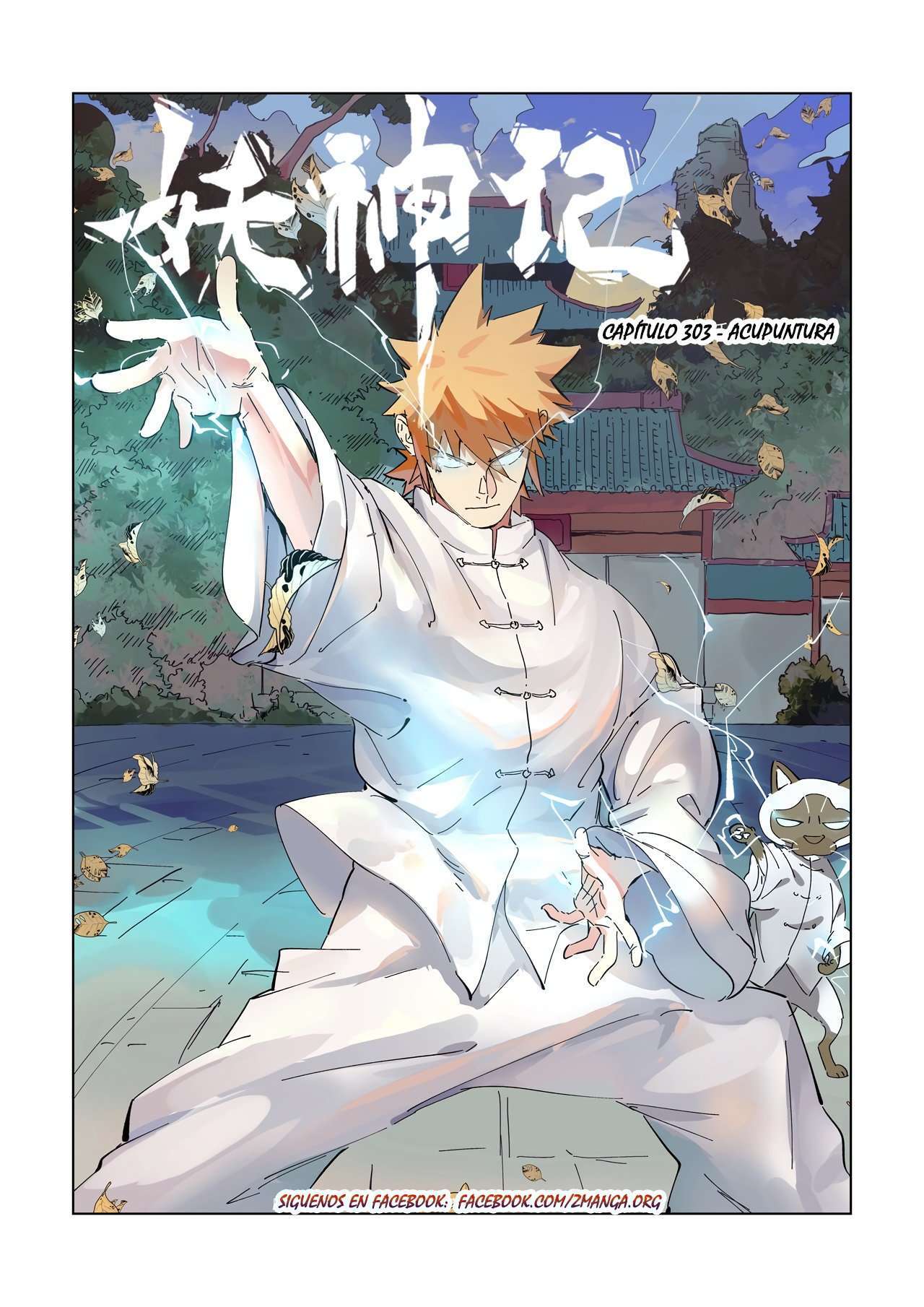 Capitulo 303 page 4