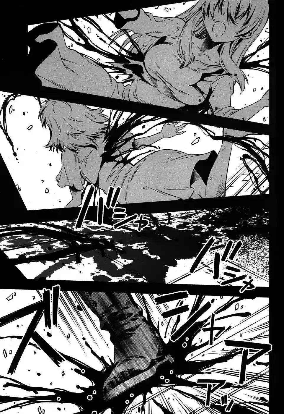 Capitulo 12 page 3
