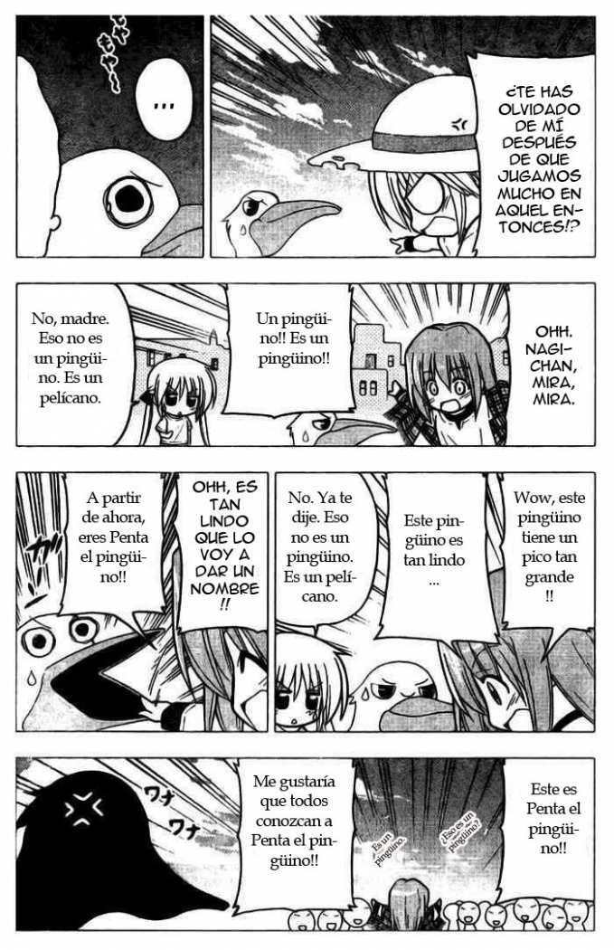 Capitulo 228 page 16