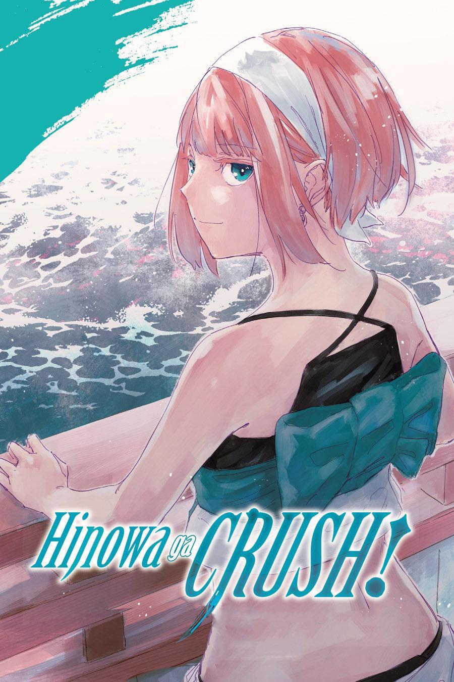 Capitulo 47 page 4