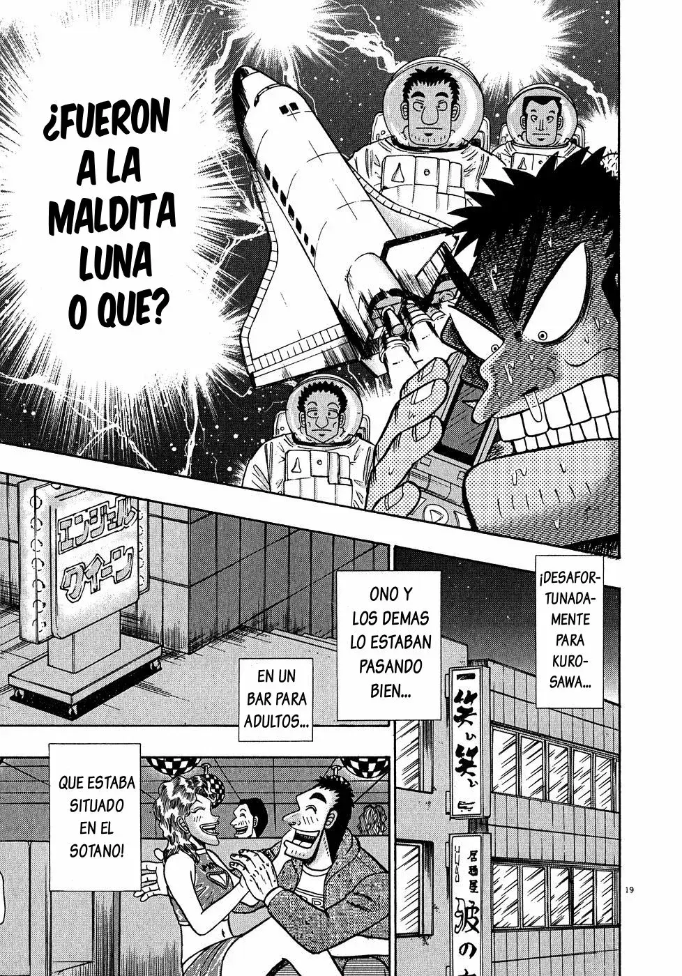Capitulo 62 page 17