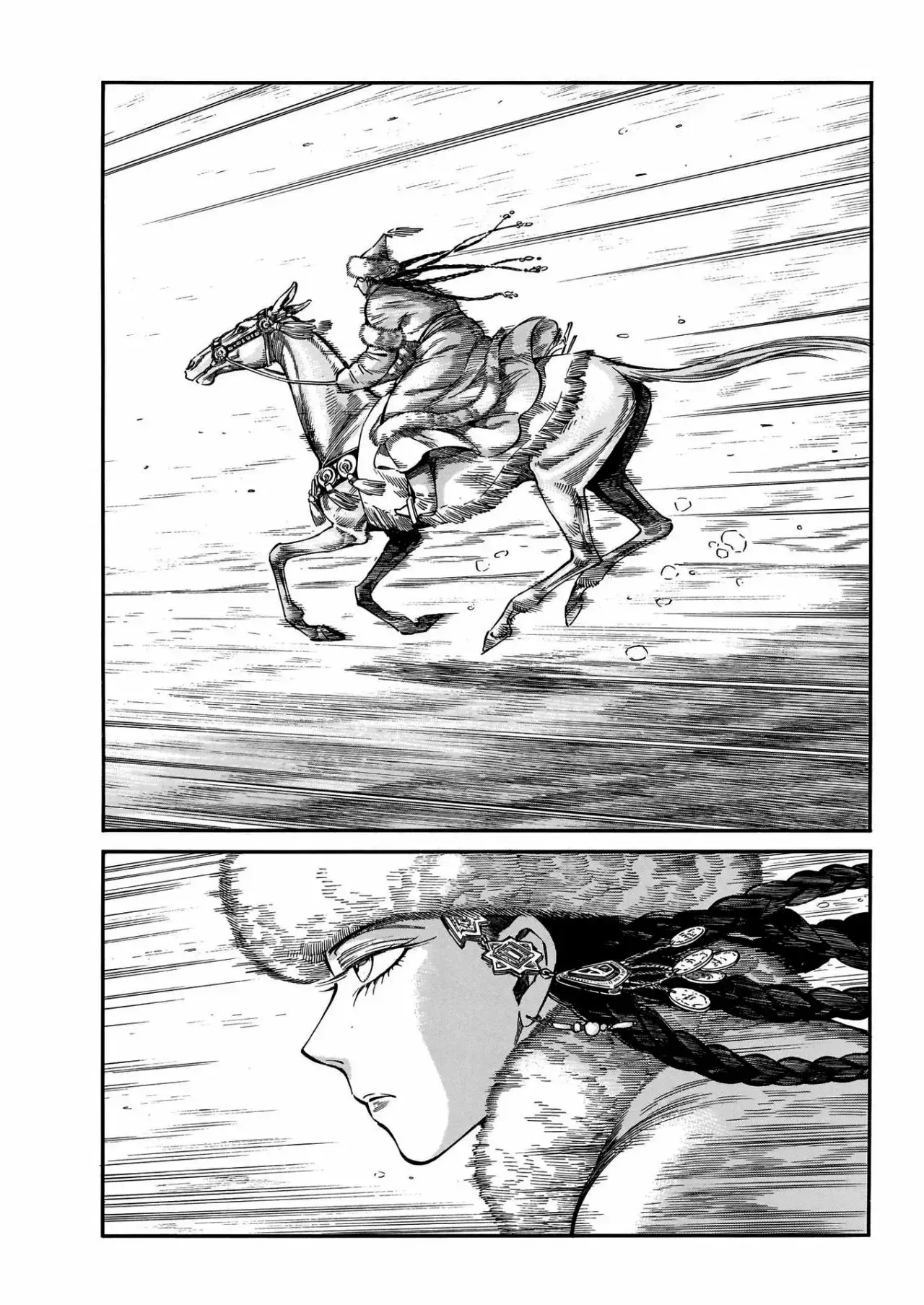 Capitulo 99 page 8