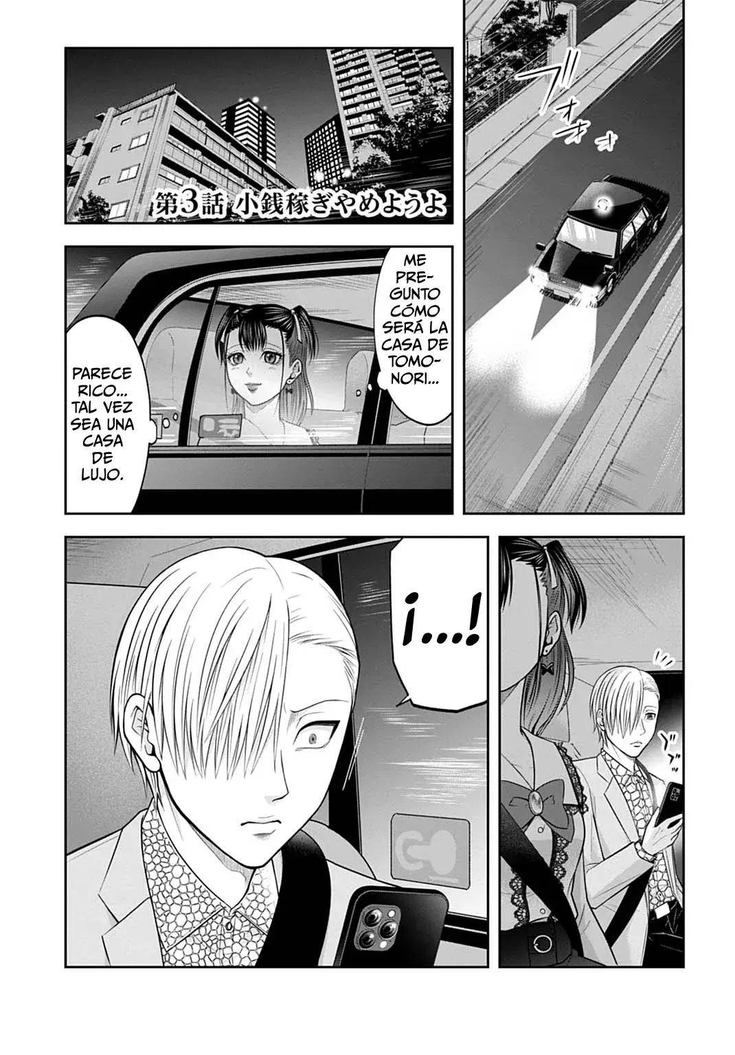 Capitulo 3 page 2