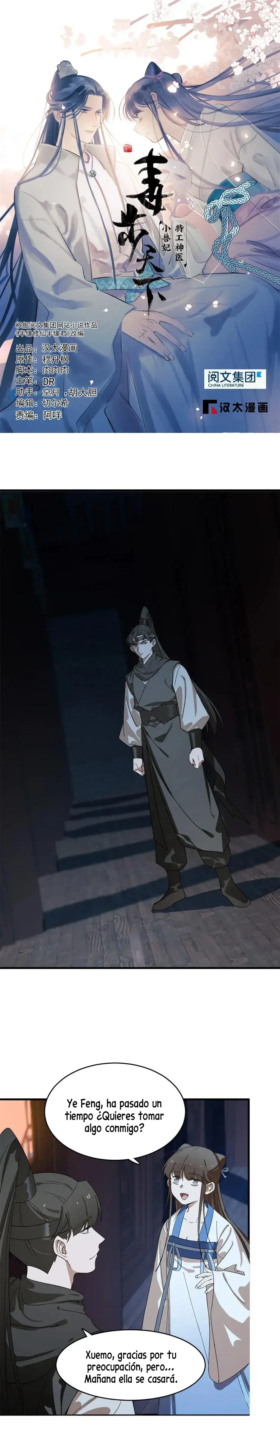Capitulo 202 page 2