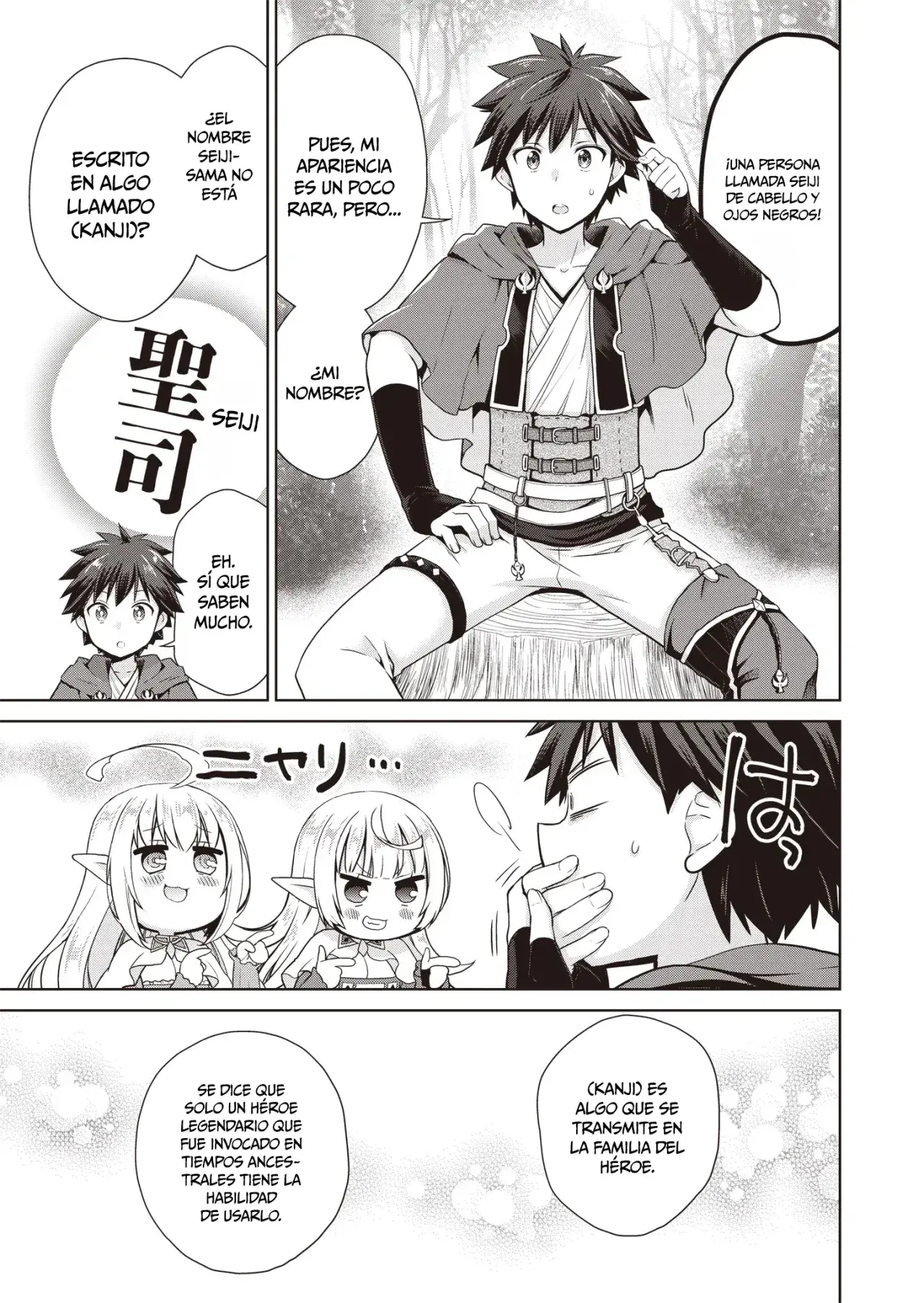 Capitulo 1 page 17