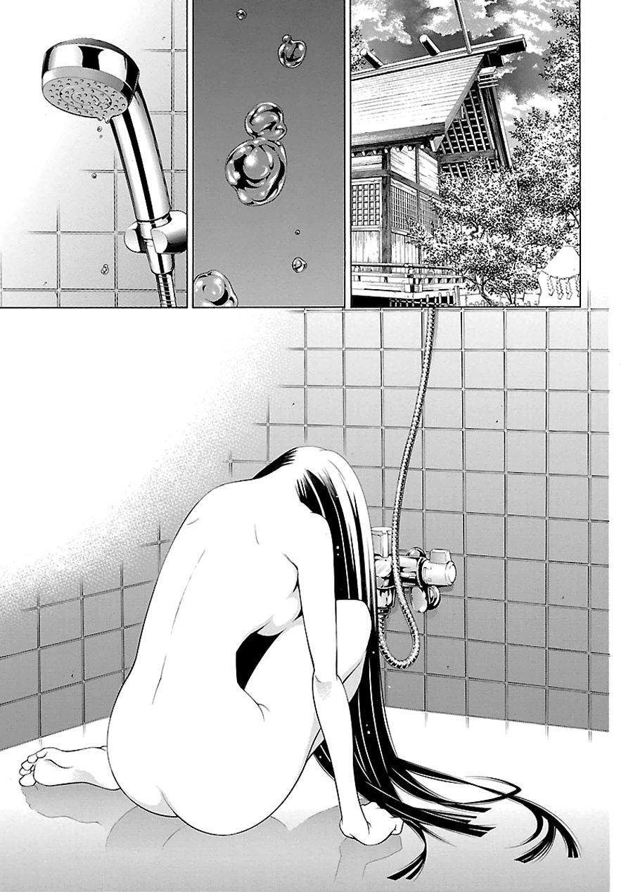 Capitulo 4 page 16