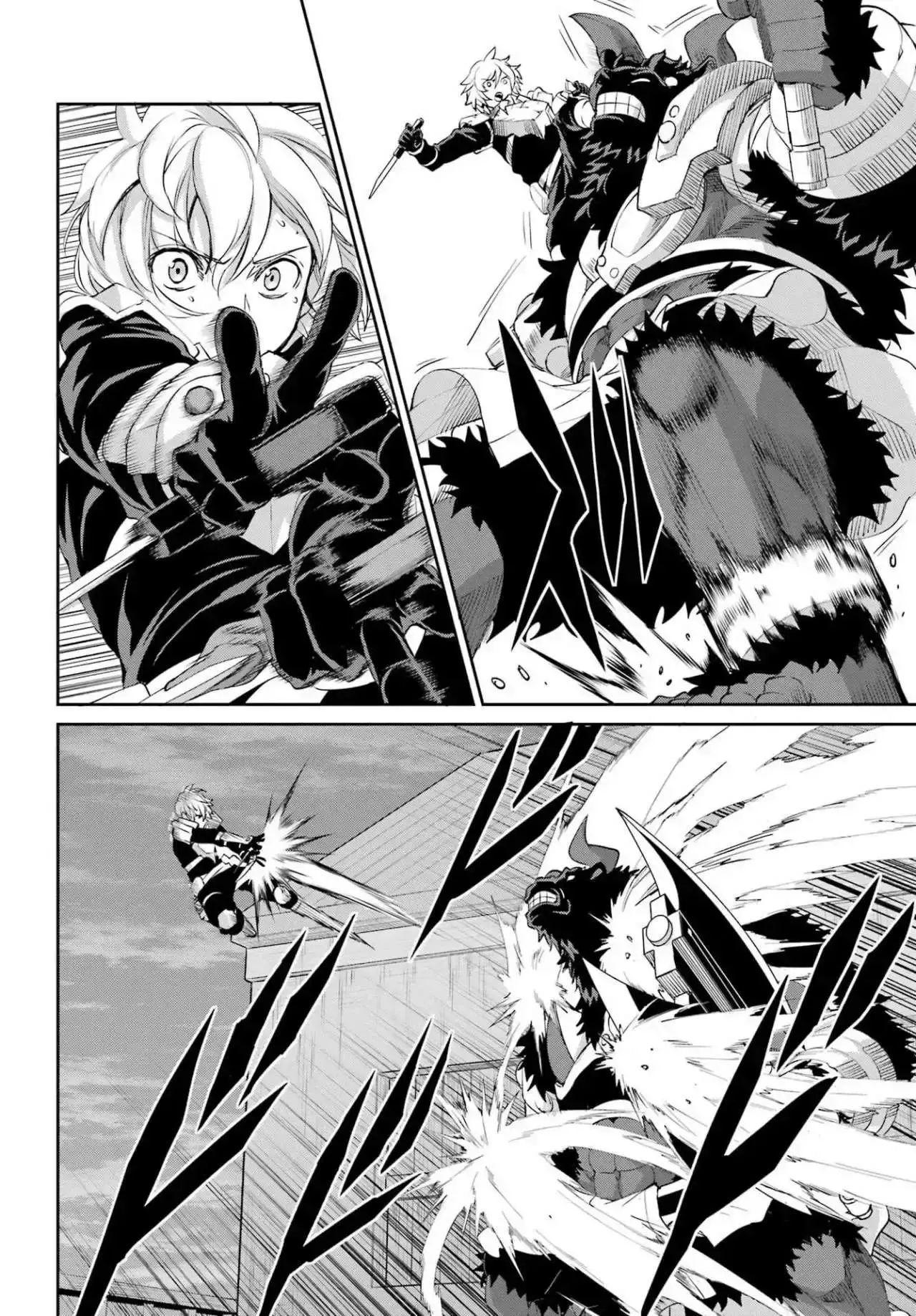 Capitulo 94 page 33