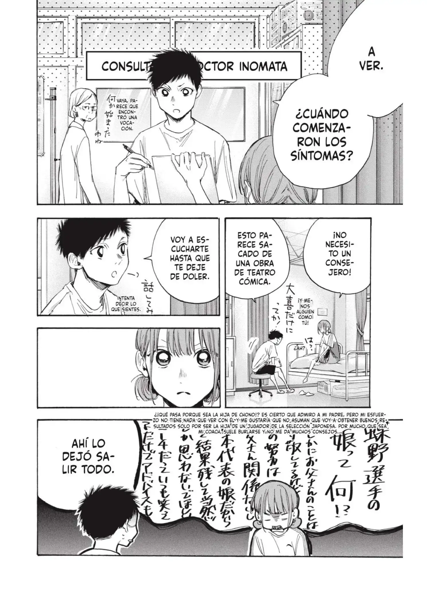 Capitulo 18 page 4