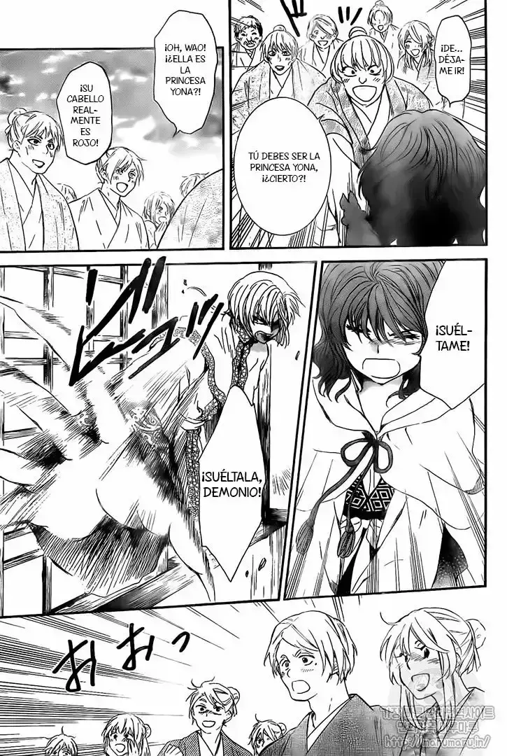 Capitulo 158 page 16