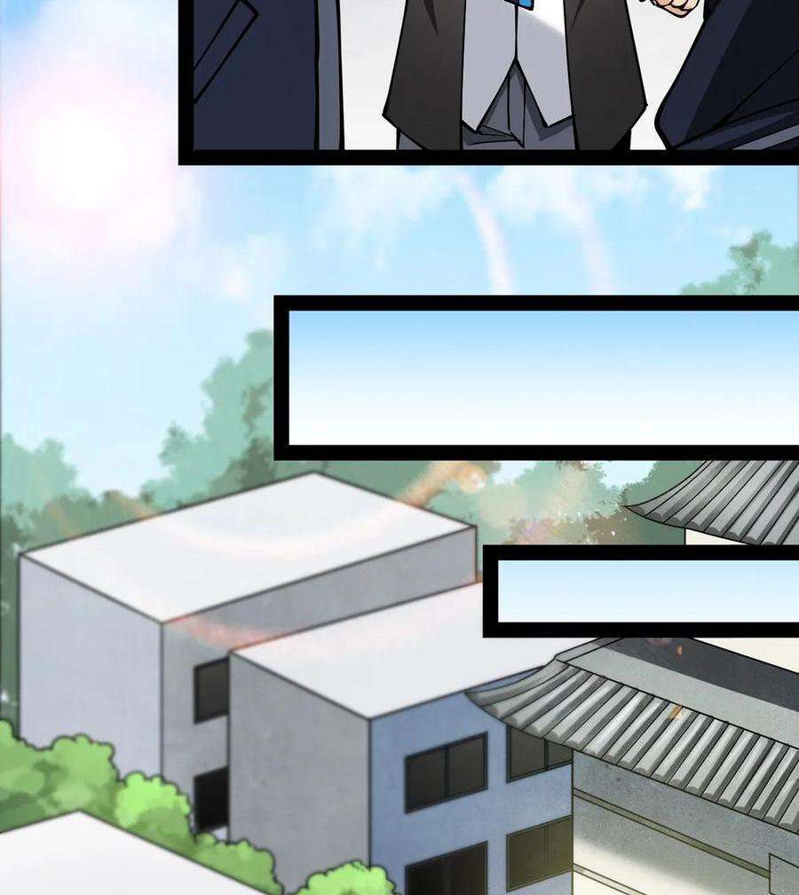 Capitulo 24 page 15