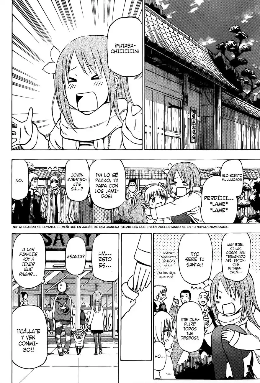 Capitulo 186 page 15