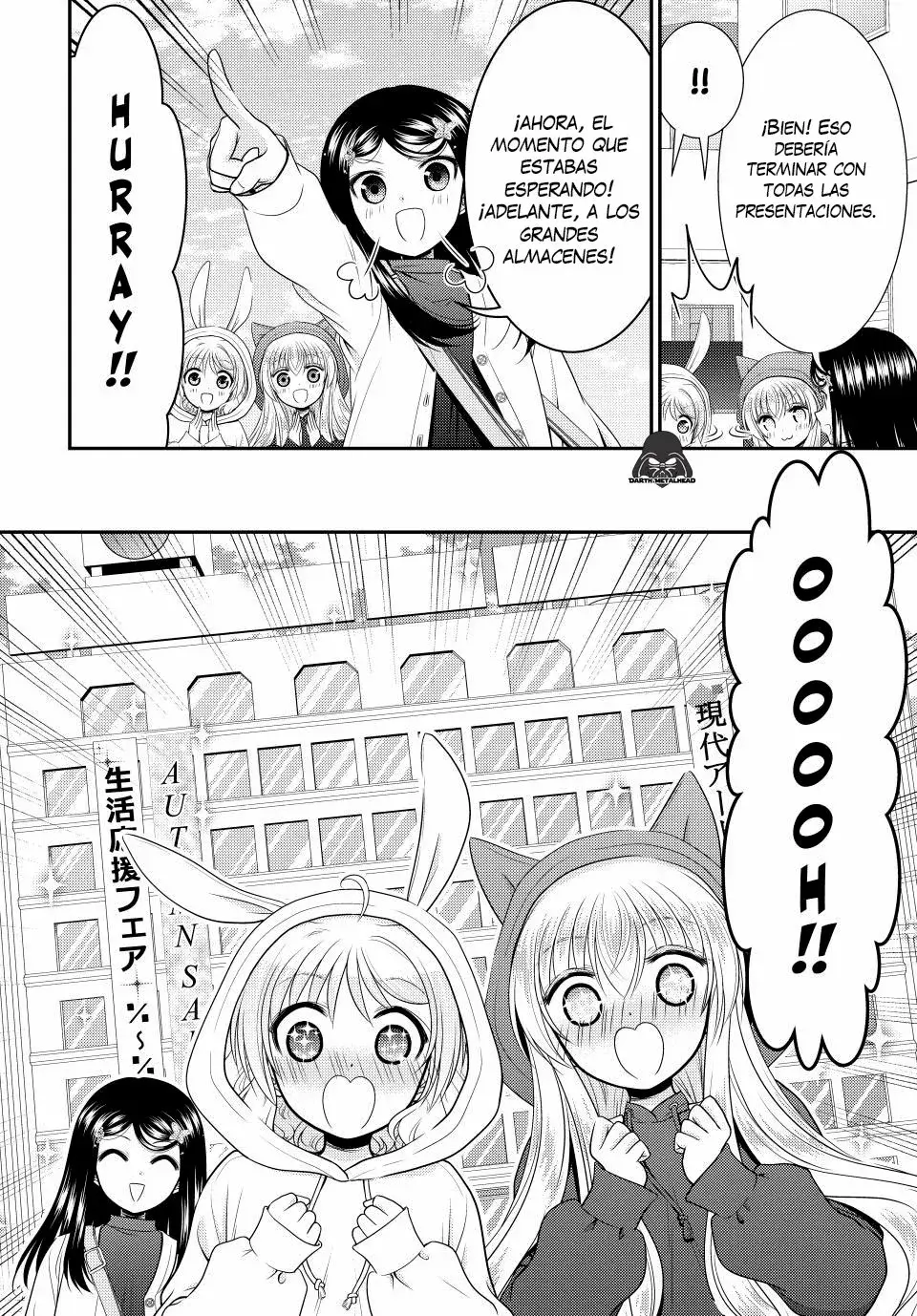 Capitulo 110 page 14